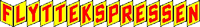 logo 250